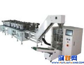 四川半自動螺絲包裝機和自動螺絲包裝機哪里好 2015款