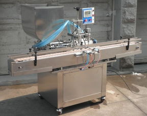 全自動(dòng)灌裝機(jī) ,上海柯寶包裝機(jī)械廠