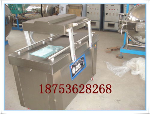 廠家供應(yīng)304不銹鋼真空包裝機(jī) 冷凍食品真空包裝機(jī)