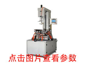 東莞市萬(wàn)江科達(dá)紙品包裝機(jī)械廠動(dòng)態(tài)