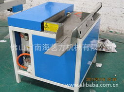 佛山市南海藝方機械有限公司紙包裝機械產品列表