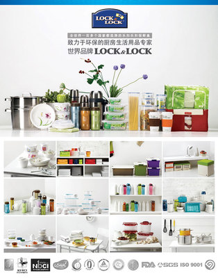 文具用品詳情頁 精選工具，激發創意靈感