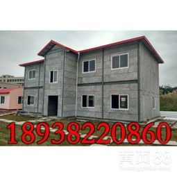 綠色未來 新型建筑材料的創(chuàng)新與應(yīng)用